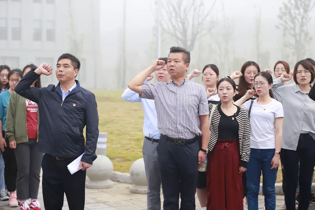 QQ图片20191205140546