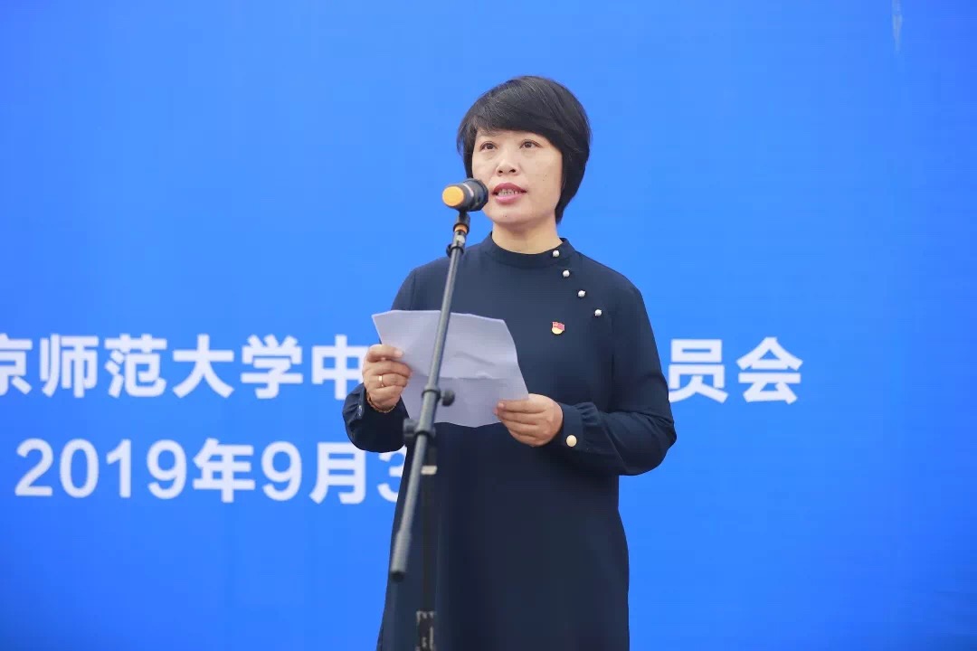 QQ图片20191205140522