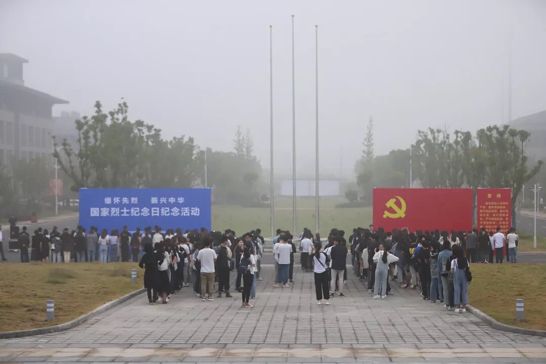 QQ图片20191205140518