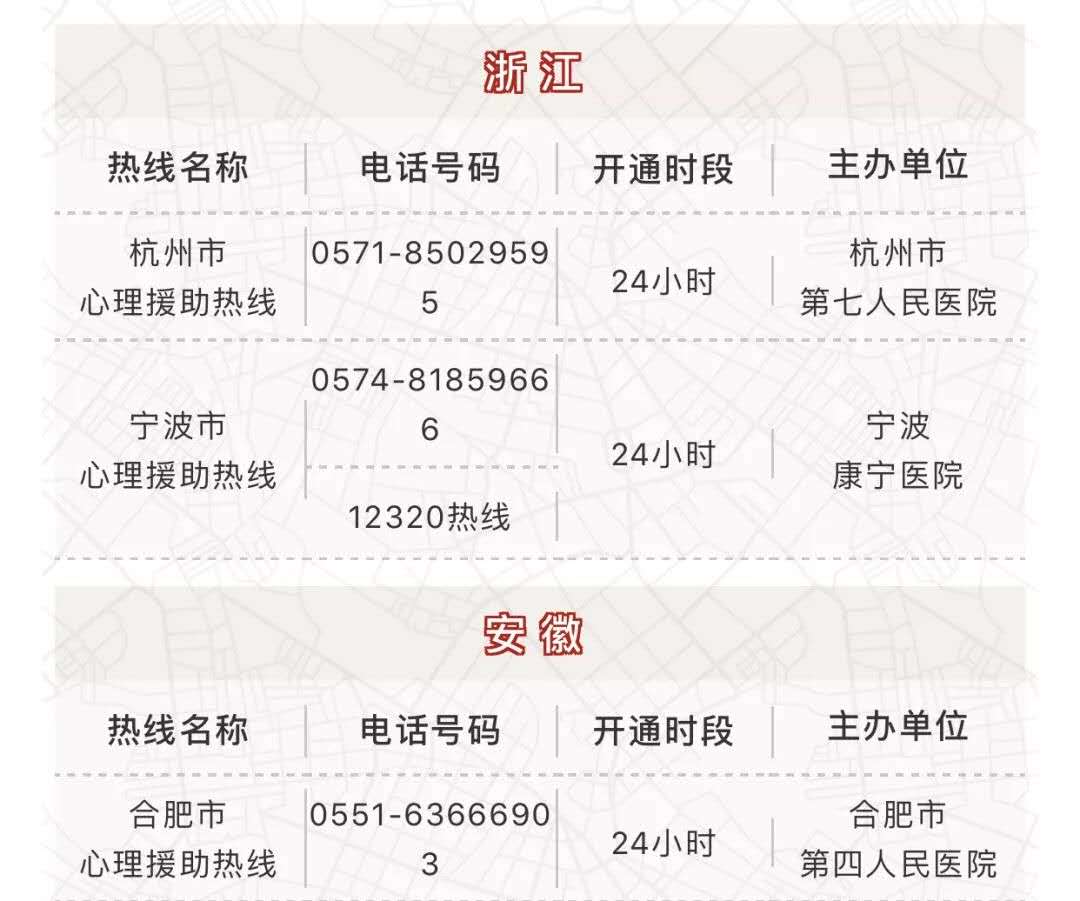 微信图片_202005112131205