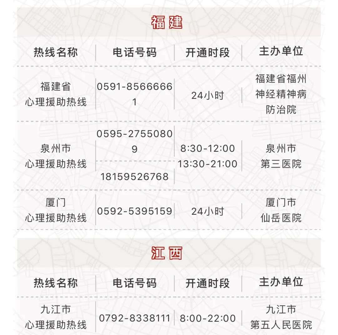 微信图片_202005112131204