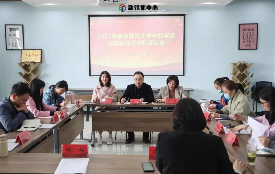微信图片_20210828223829
